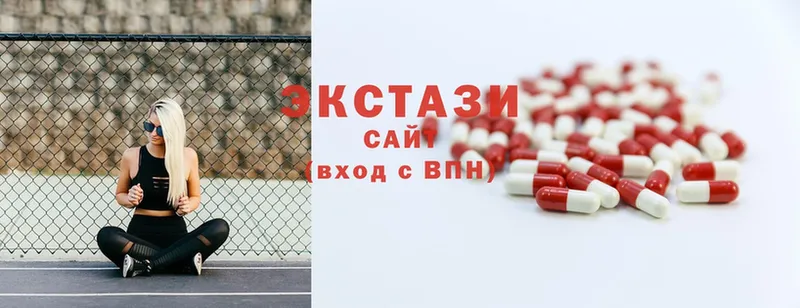 Купить наркотики сайты Иркутск СК  kraken онион  Конопля  КОКАИН  ГАШ 